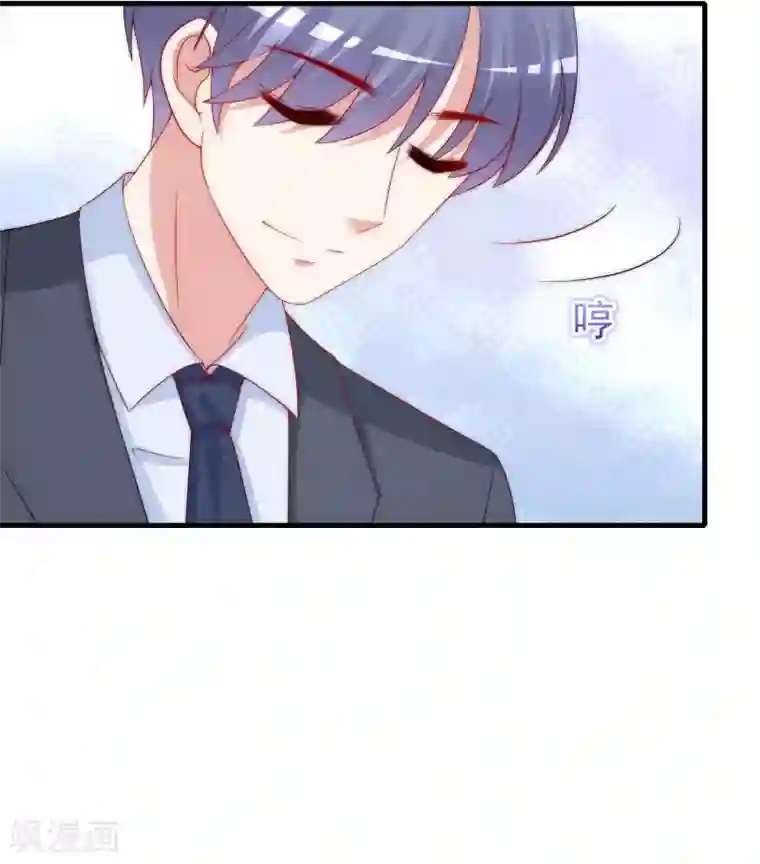 渣男总裁别想逃第212话 总裁大人的一点拳脚功夫