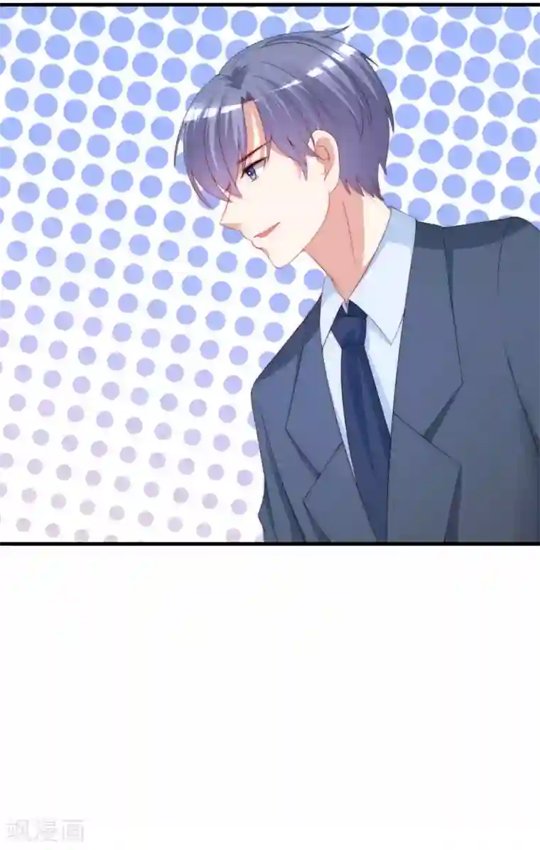 渣男总裁别想逃第212话 总裁大人的一点拳脚功夫