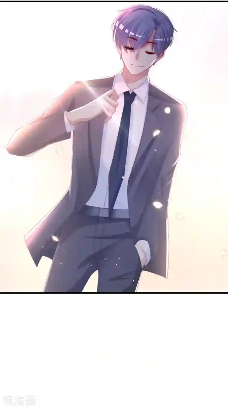 渣男总裁别想逃第212话 总裁大人的一点拳脚功夫