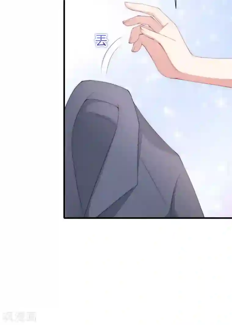 渣男总裁别想逃第212话 总裁大人的一点拳脚功夫