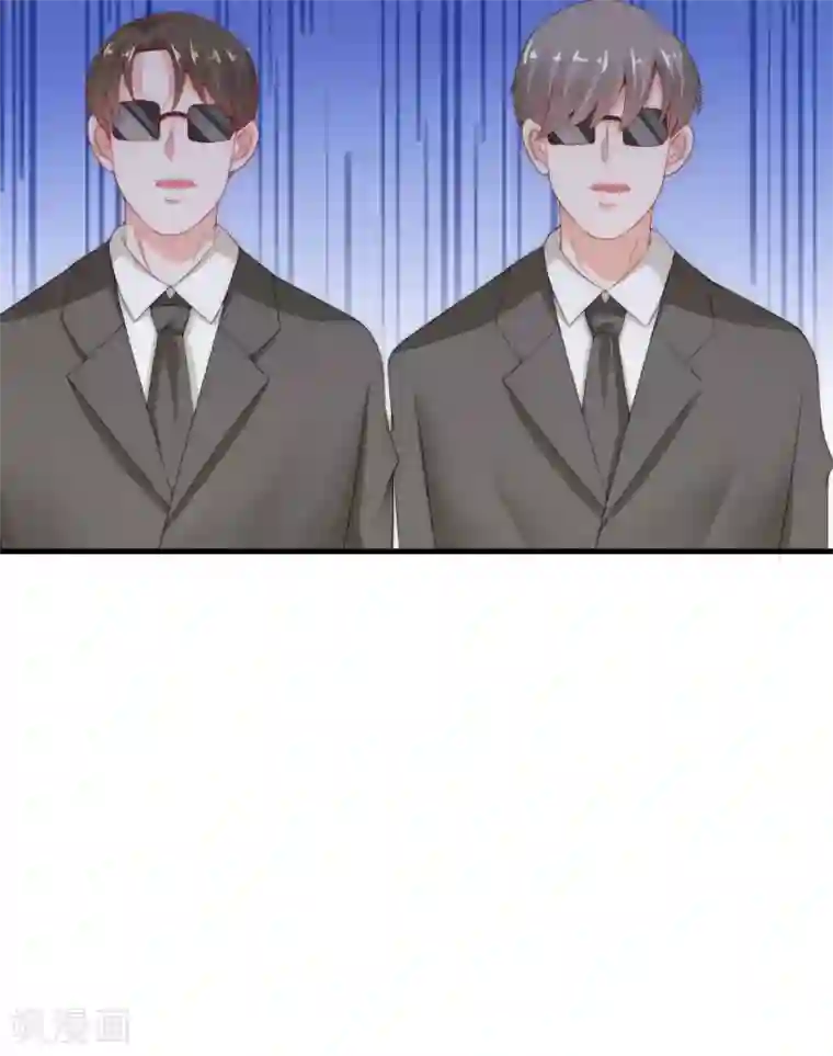 渣男总裁别想逃第212话 总裁大人的一点拳脚功夫