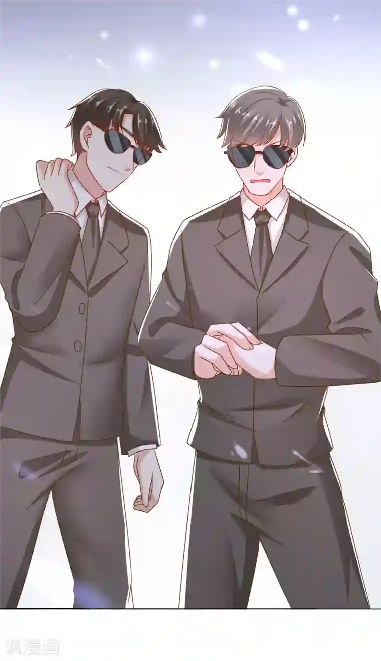 渣男总裁别想逃第212话 总裁大人的一点拳脚功夫