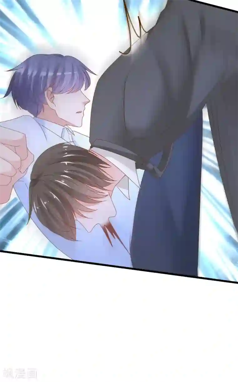 渣男总裁别想逃第212话 总裁大人的一点拳脚功夫