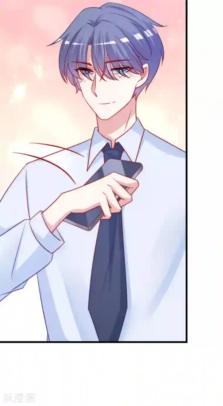 渣男总裁别想逃第212话 总裁大人的一点拳脚功夫