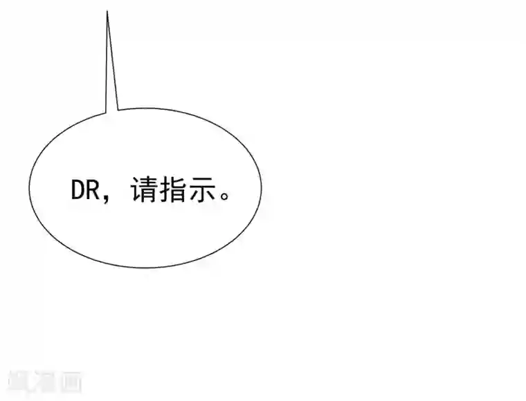 渣男总裁别想逃第212话 总裁大人的一点拳脚功夫