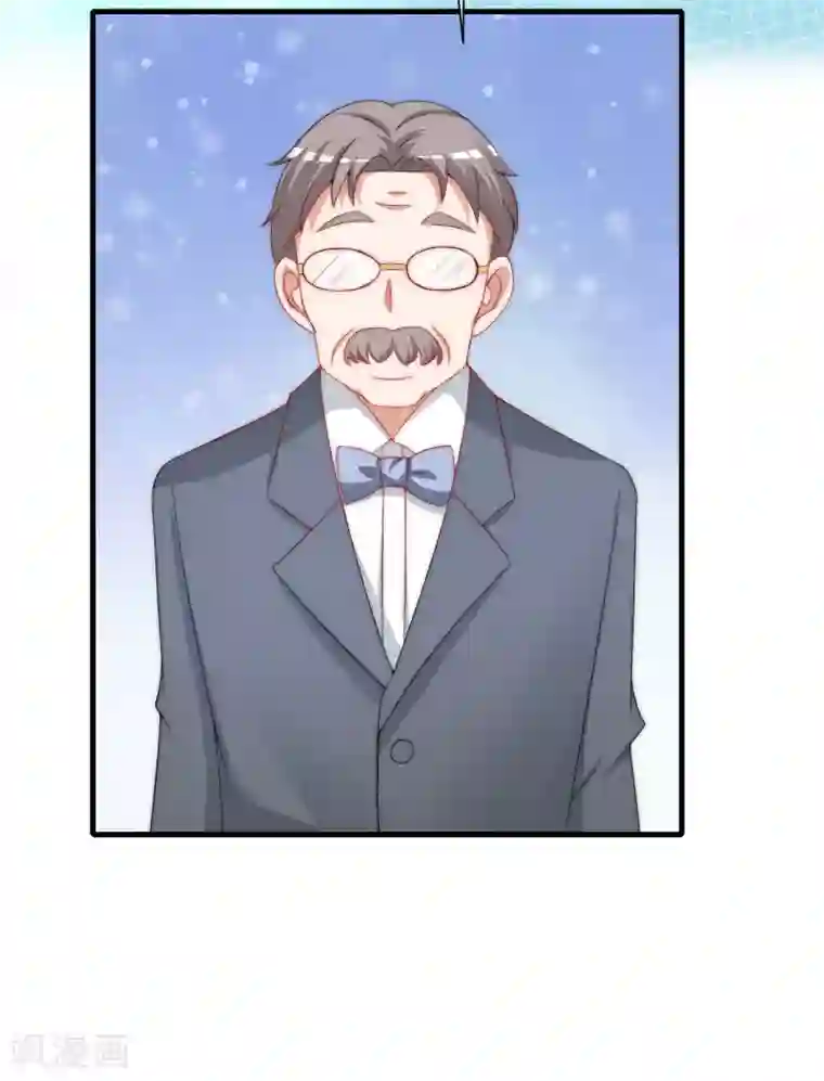 渣男总裁别想逃第212话 总裁大人的一点拳脚功夫