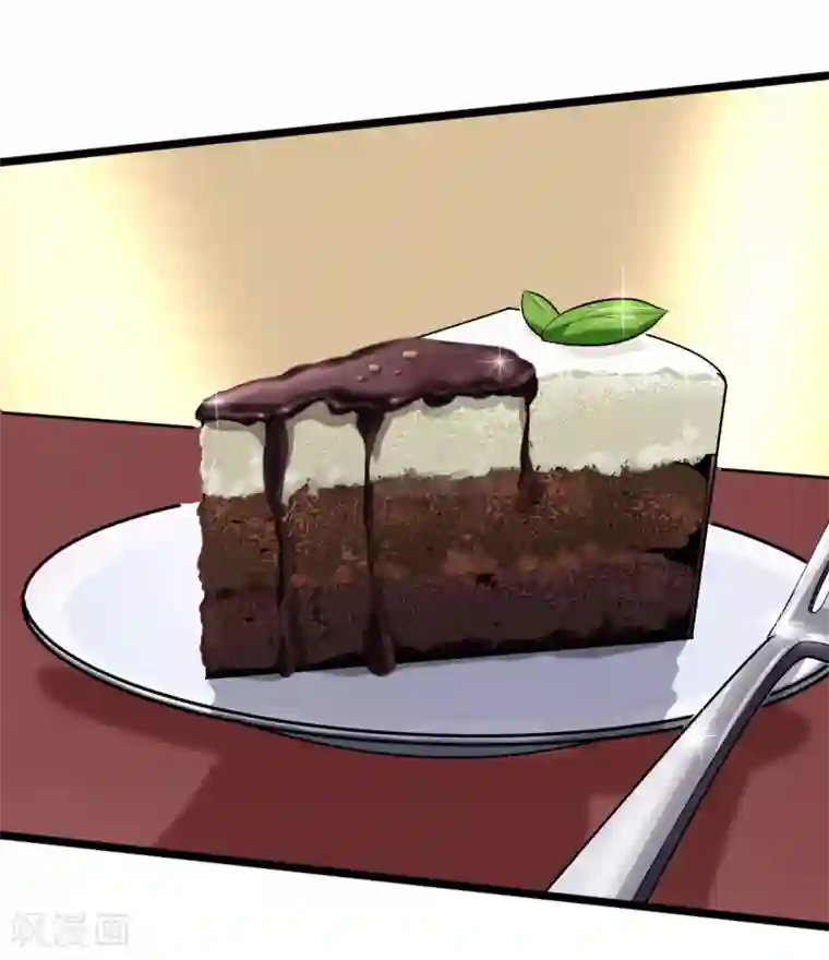 校园护花高手第97话 大户人家