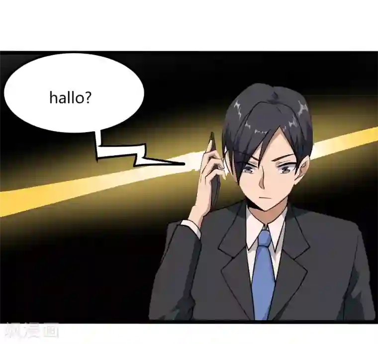 校园护花高手第99话 大显神通