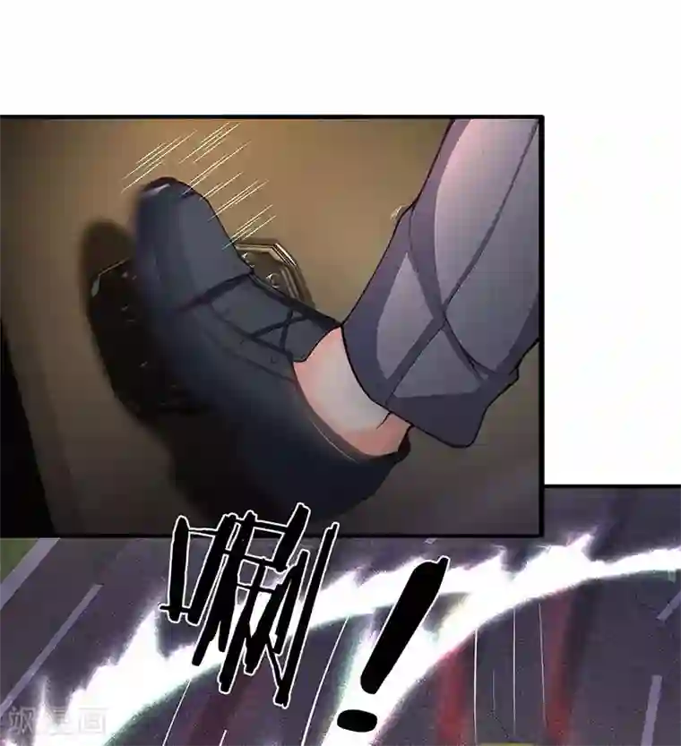 终极兵王混都市第116话 都说了我是老司机