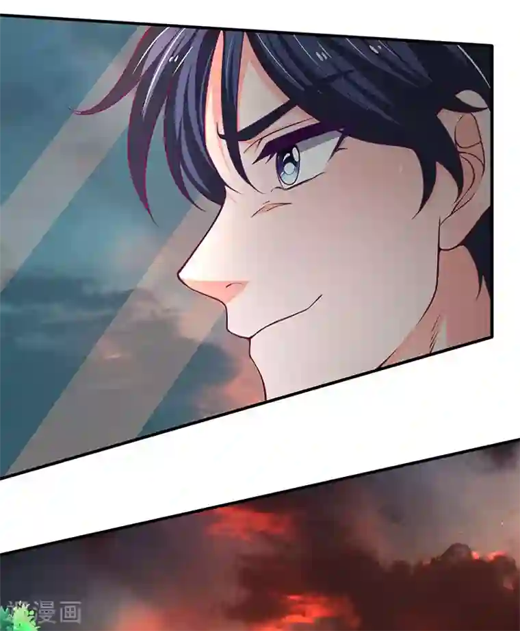 终极兵王混都市第116话 都说了我是老司机