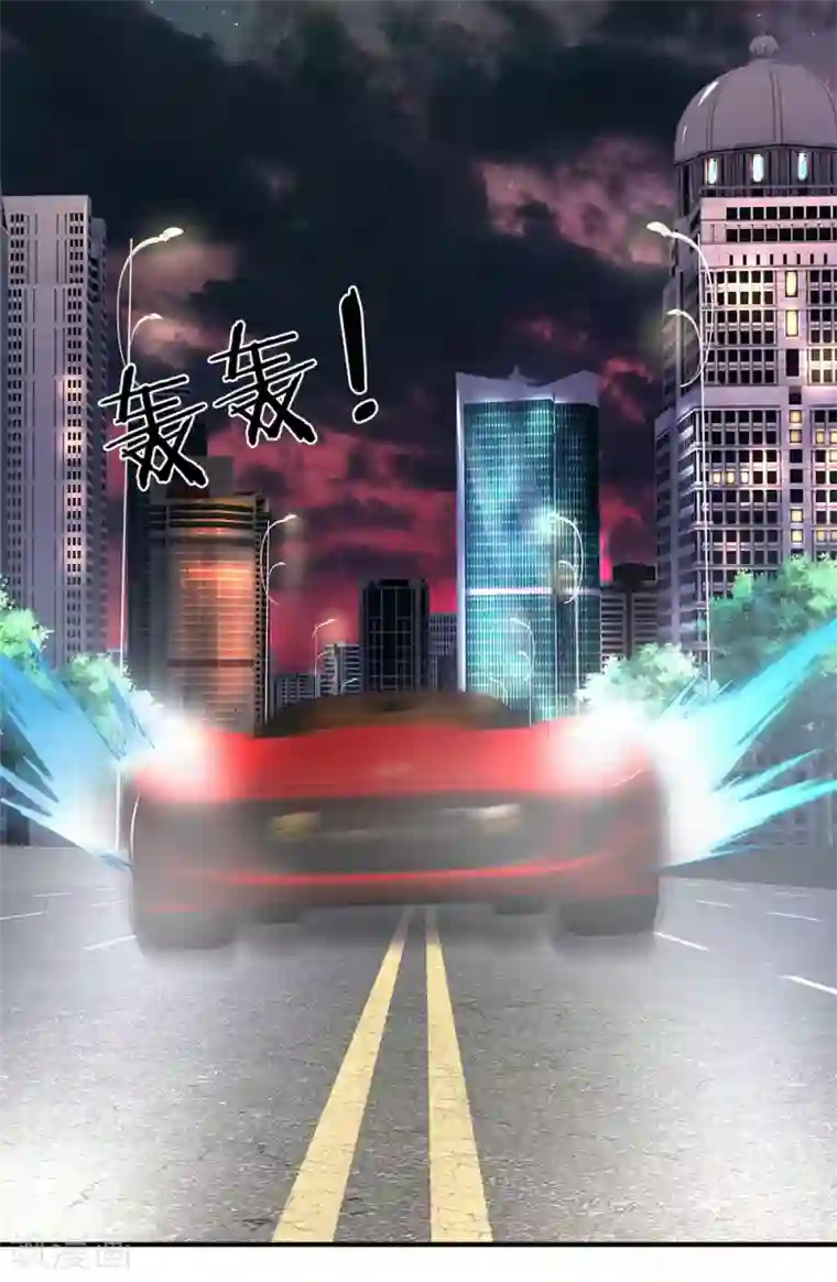 终极兵王混都市第118话 你大爷永远是你大爷