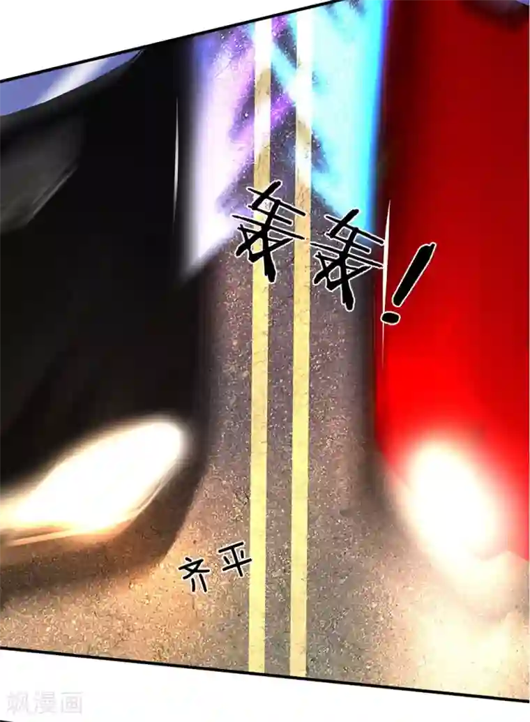 终极兵王混都市第118话 你大爷永远是你大爷