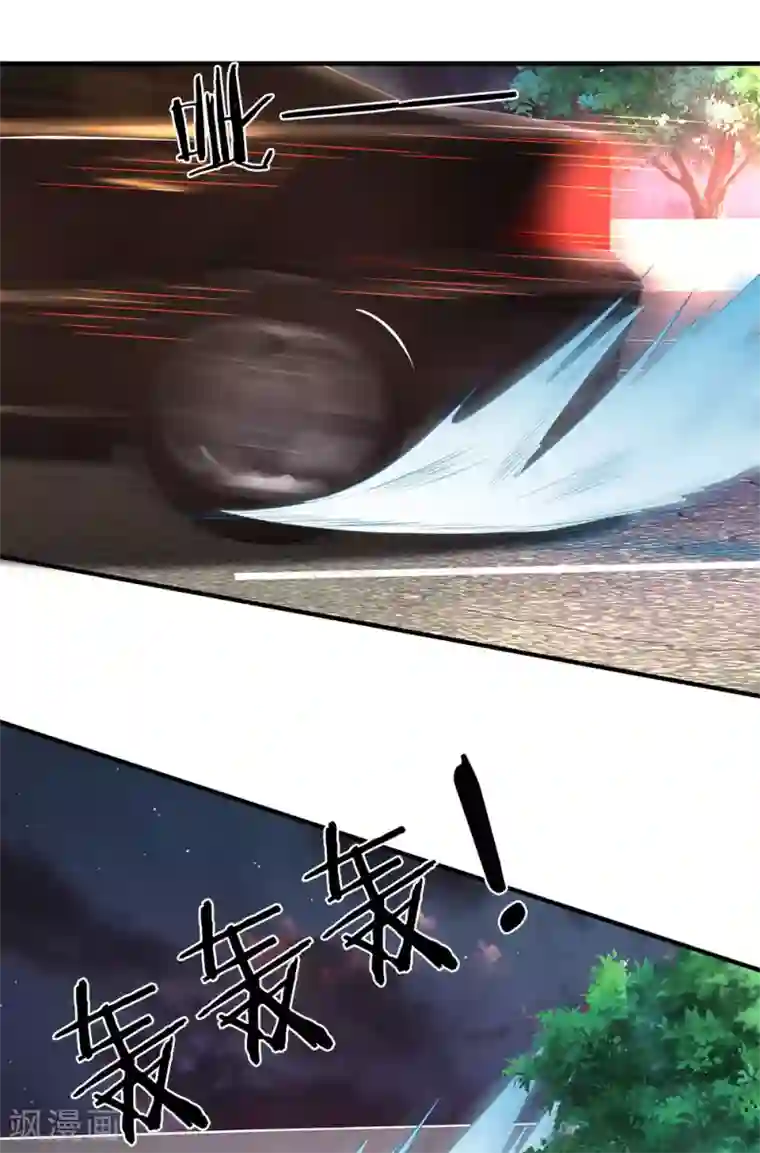 终极兵王混都市第118话 你大爷永远是你大爷