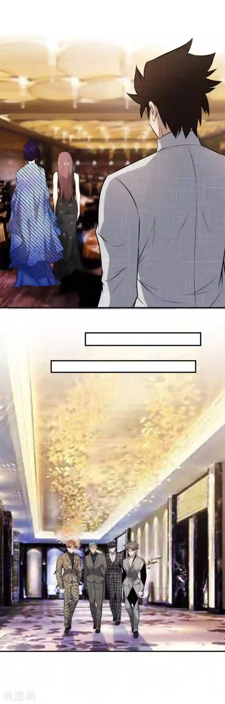 这个兵王很嚣张第135话 他是我的男伴