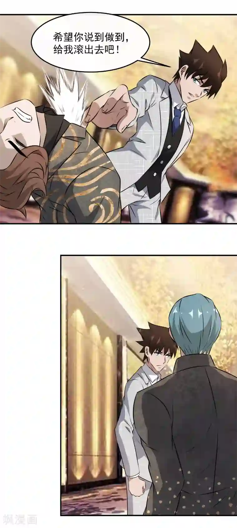 这个兵王很嚣张第136话 照打不误！