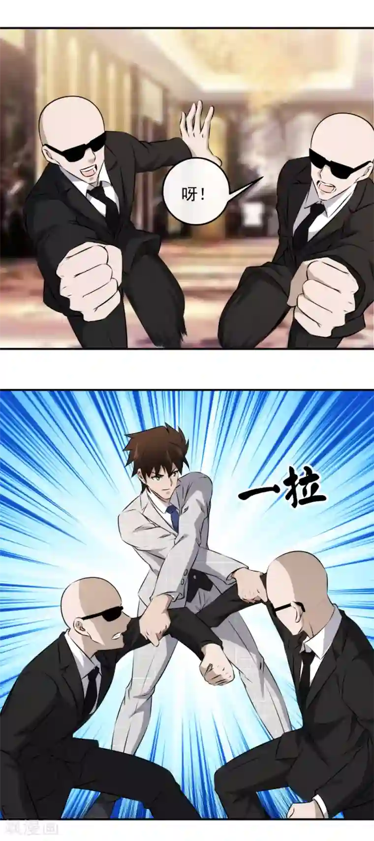 这个兵王很嚣张第136话 照打不误！