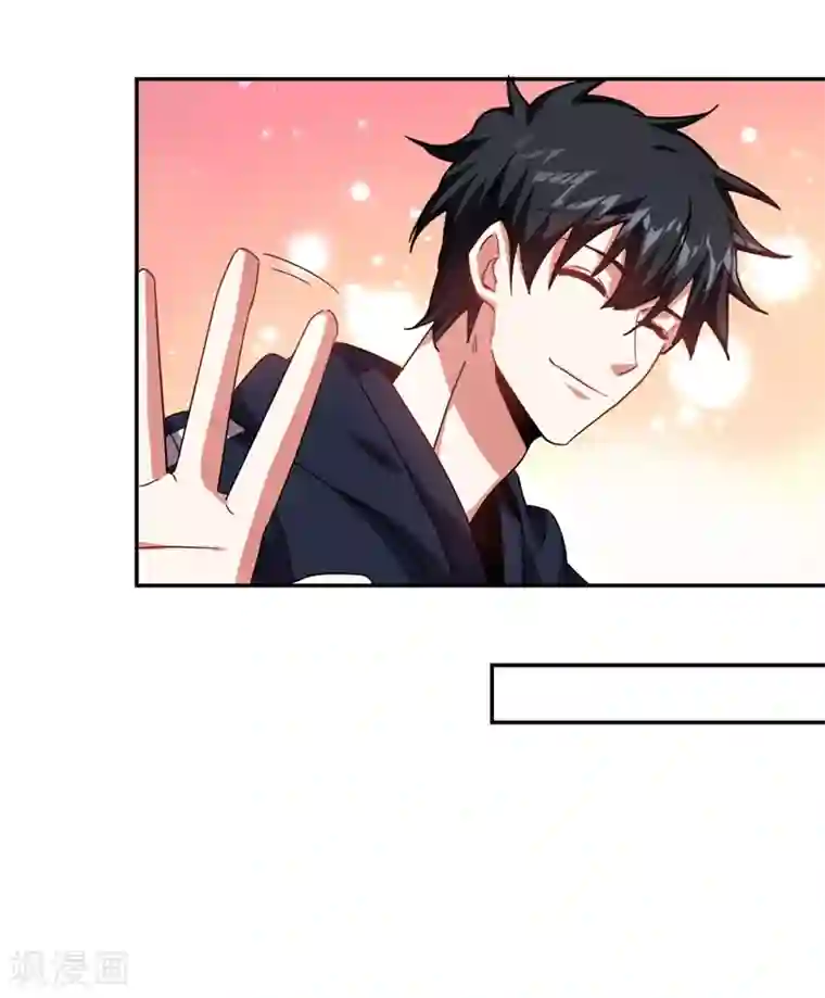 捡个校花做老婆第121话 这是我唯一能做的事