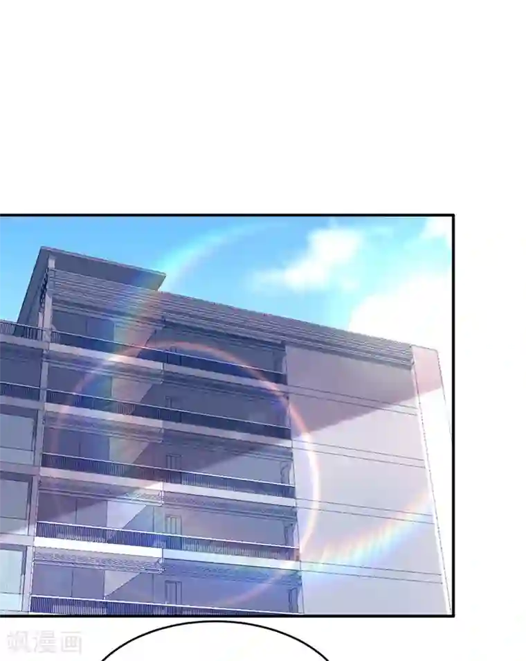 捡个校花做老婆第121话 这是我唯一能做的事