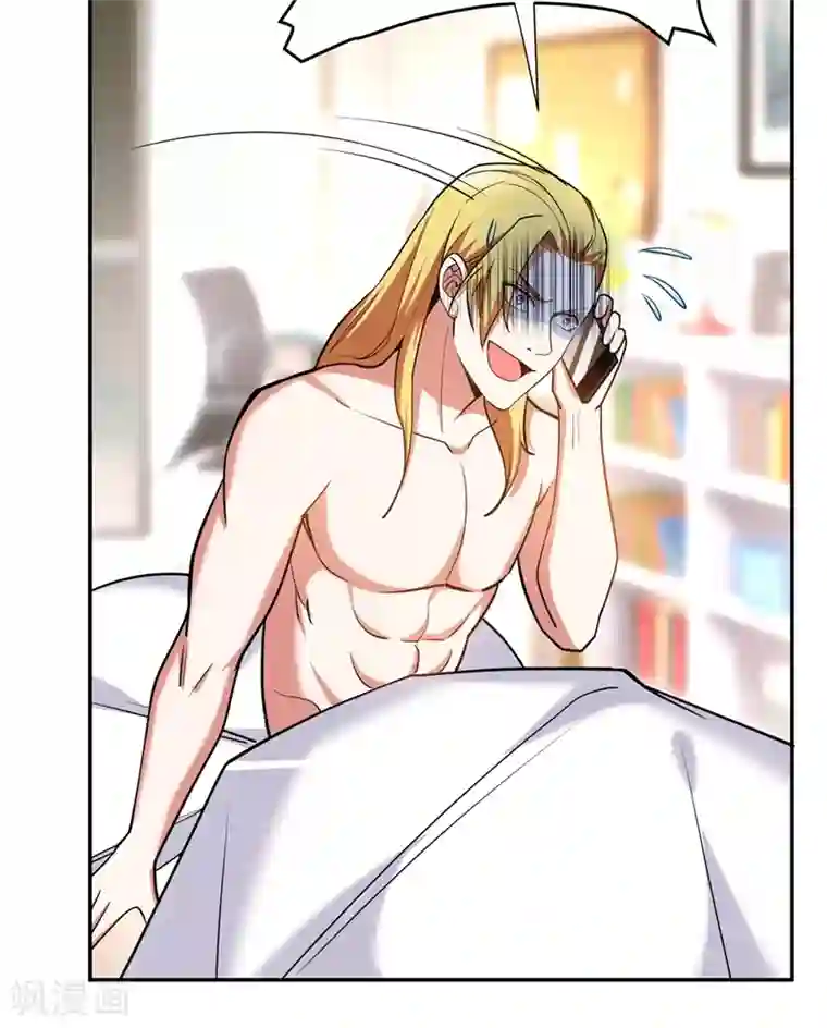 捡个校花做老婆第122话 来一场三英战群雄！