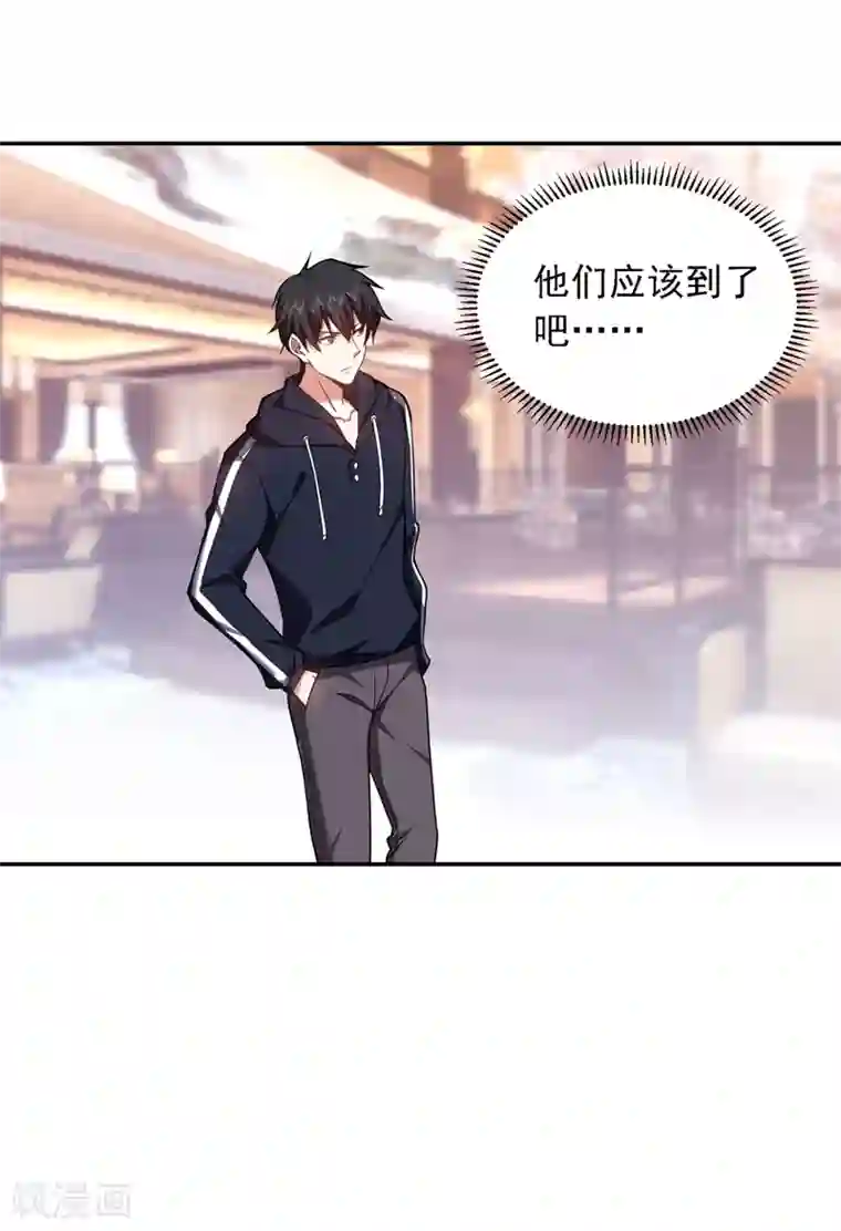 捡个校花做老婆第122话 来一场三英战群雄！