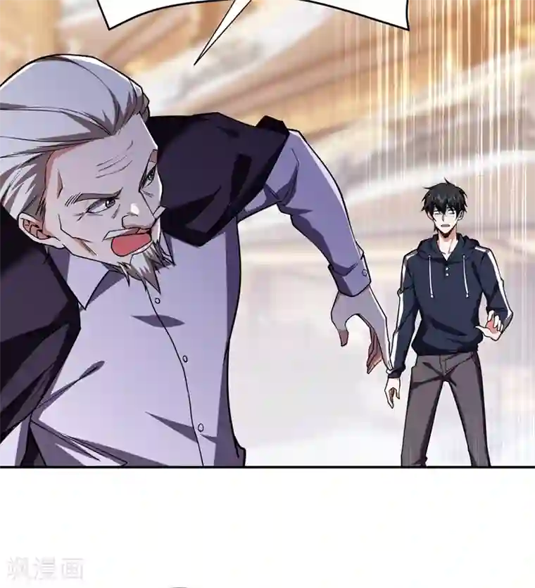 捡个校花做老婆第122话 来一场三英战群雄！