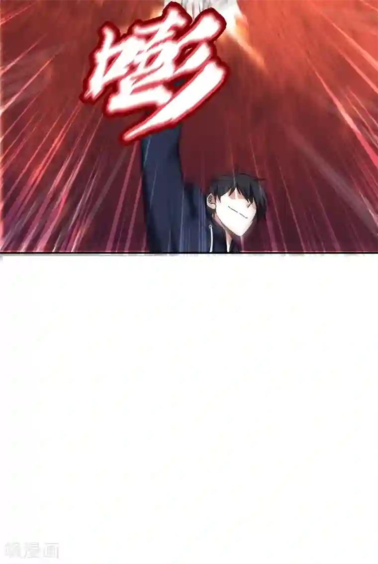 捡个校花做老婆第122话 来一场三英战群雄！