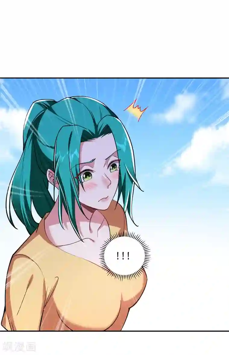 捡个校花做老婆第122话 来一场三英战群雄！