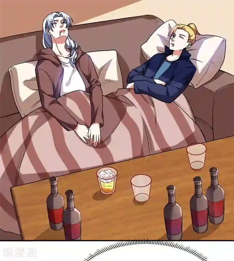 捡个校花做老婆第123话 千依岚遇袭