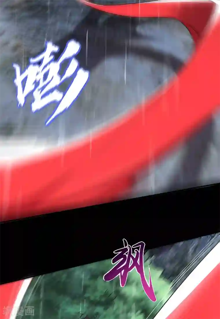 捡个校花做老婆第123话 千依岚遇袭