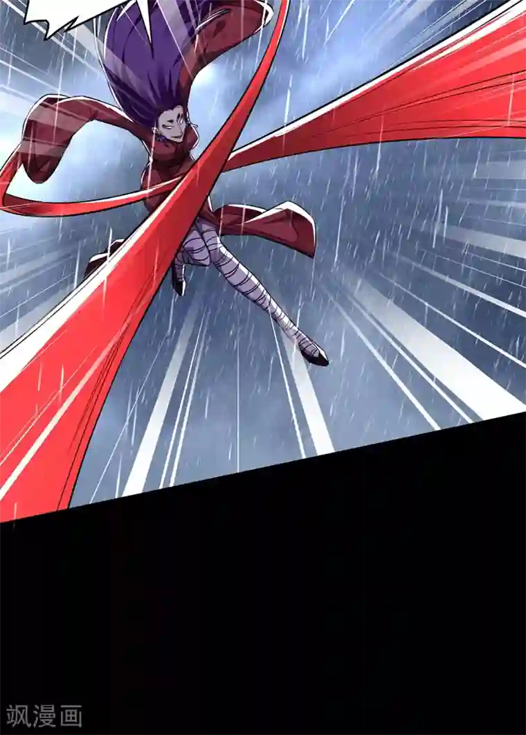 捡个校花做老婆第123话 千依岚遇袭