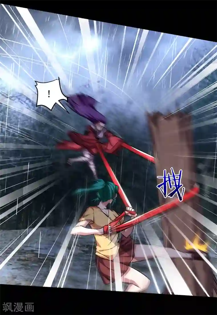 捡个校花做老婆第123话 千依岚遇袭