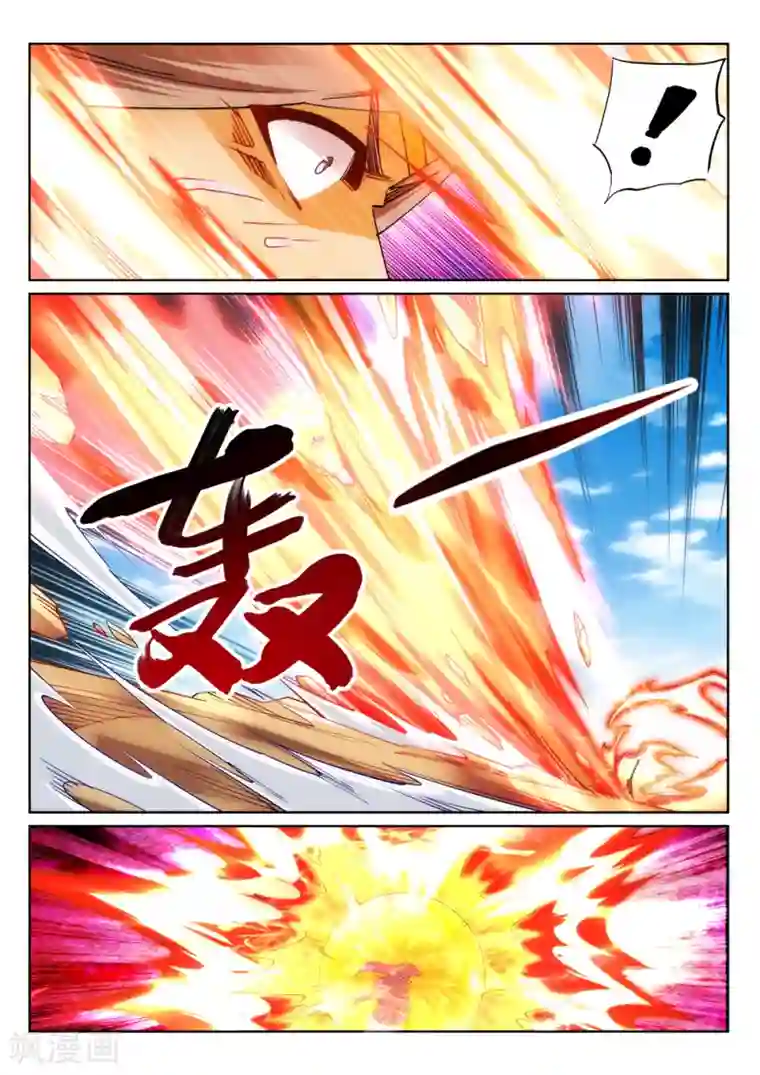 逆天邪神第200话 剑圣之怒