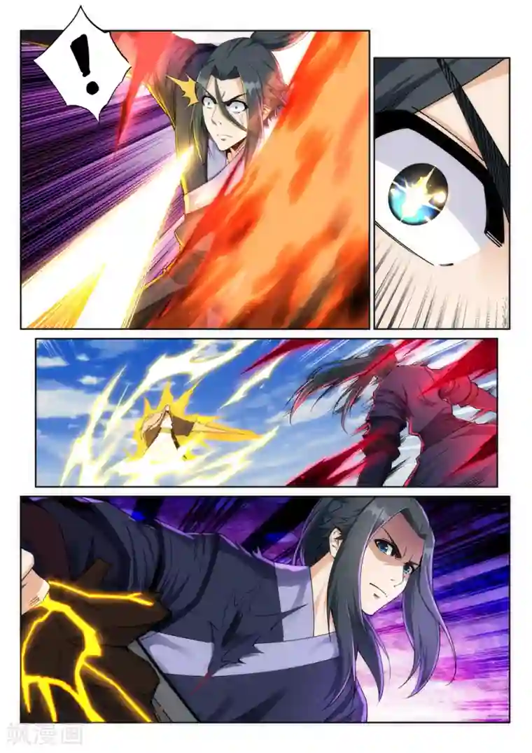 逆天邪神第200话 剑圣之怒