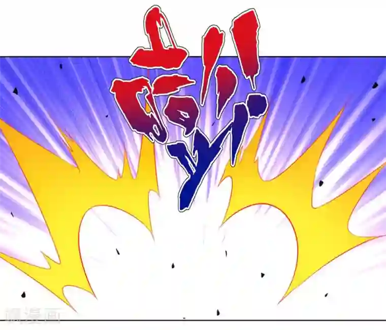 一等家丁第80话 报酬