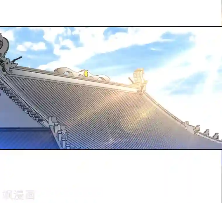 一等家丁第82话 情若是久长时