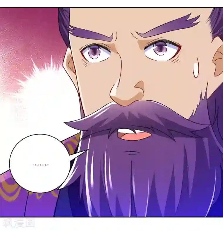 一等家丁第82话 情若是久长时