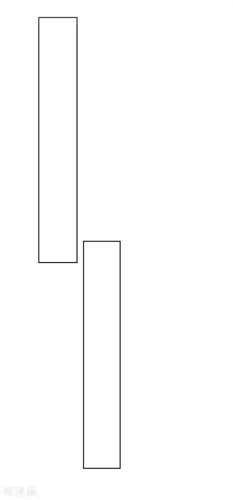 一等家丁第82话 情若是久长时