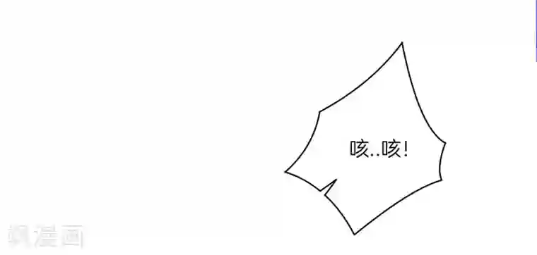 一等家丁第82话 情若是久长时