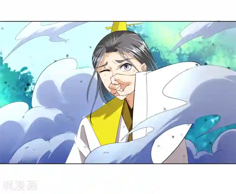 一等家丁第83话 再遇赵柏