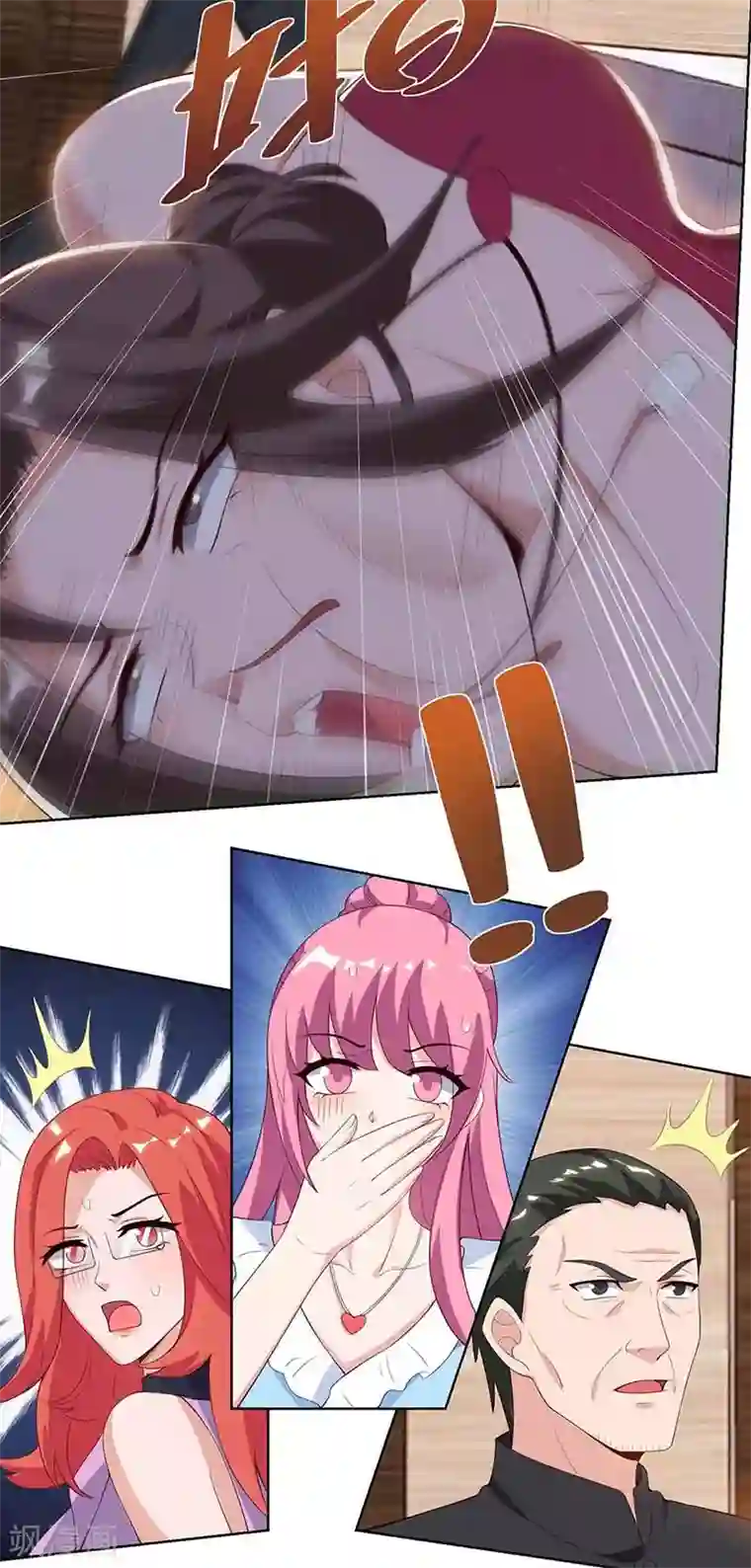 重生弃少归来第100话 欠打