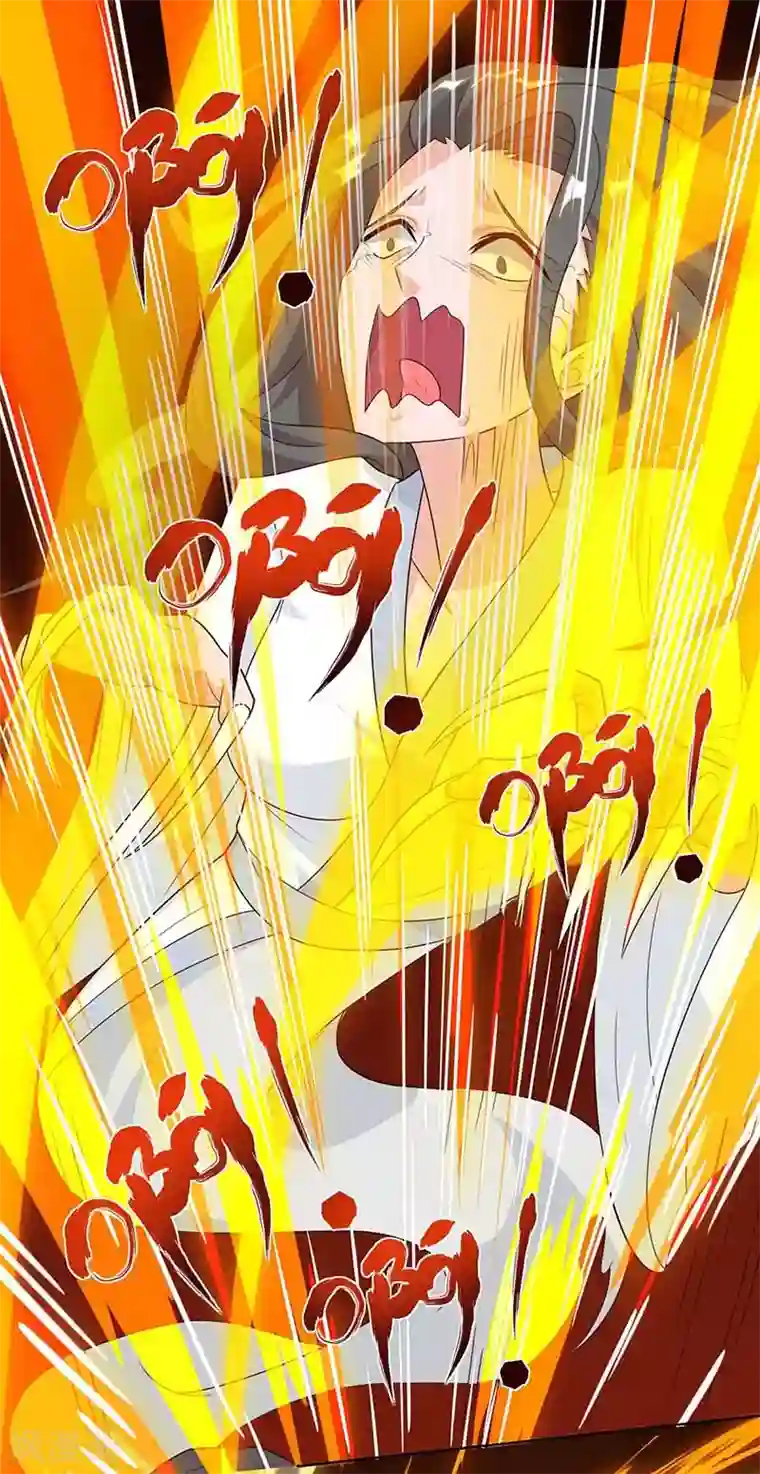 重生弃少归来第103话 争风吃醋