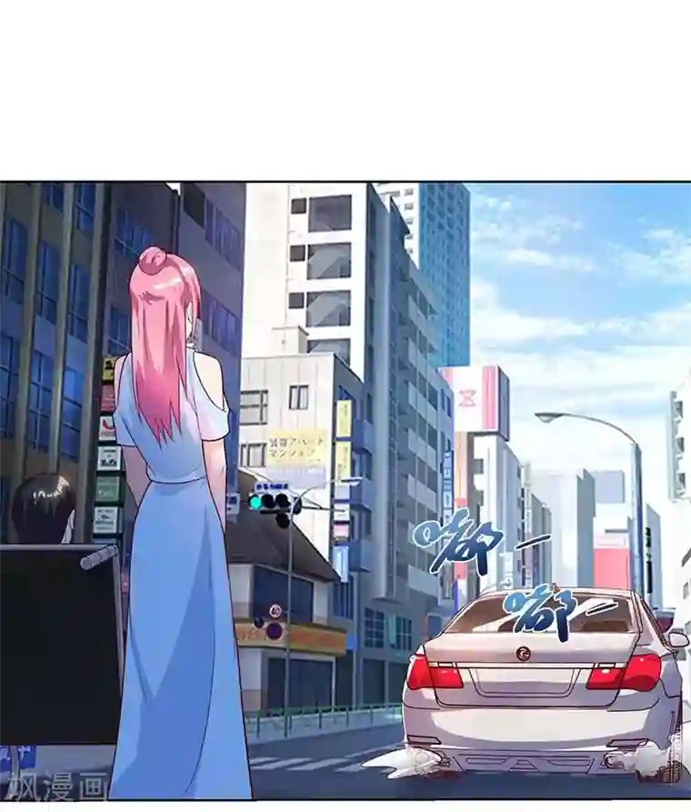 重生弃少归来第103话 争风吃醋