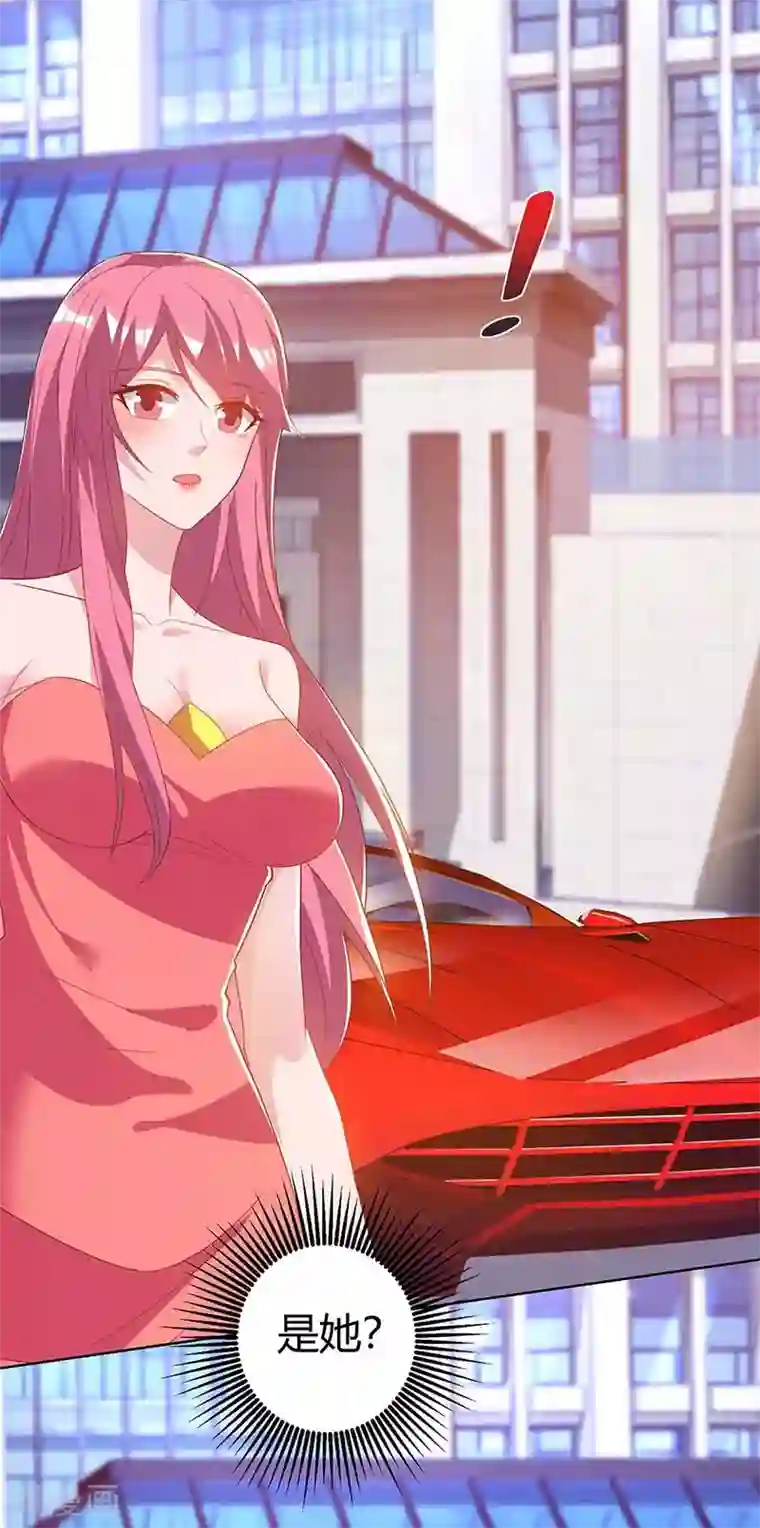 重生弃少归来第103话 争风吃醋