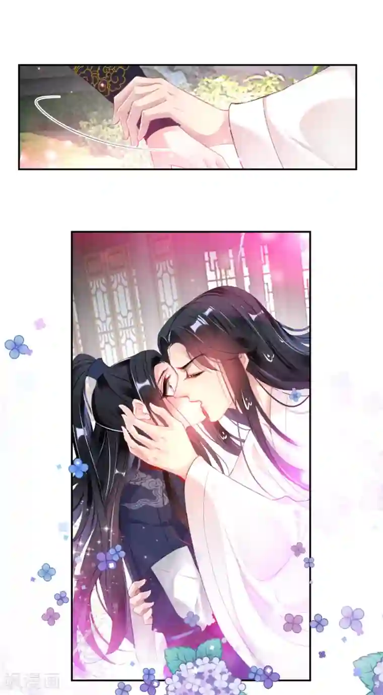 王爷，你的马甲掉了第110话 亲亲抱抱耍流氓