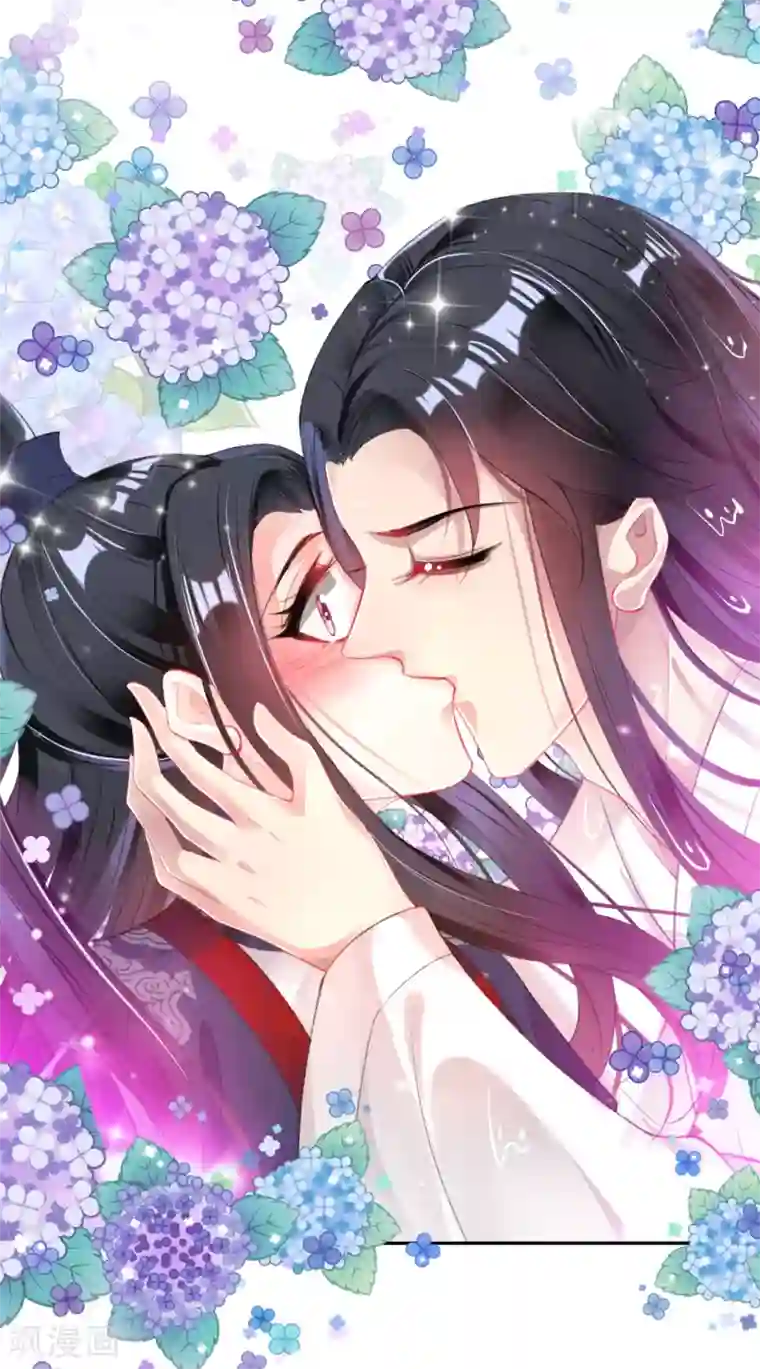 王爷，你的马甲掉了第110话 亲亲抱抱耍流氓