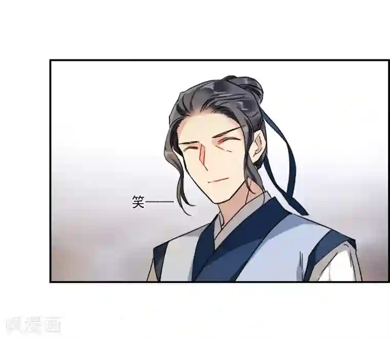 上国赋之千堆雪第131话 相依为命1