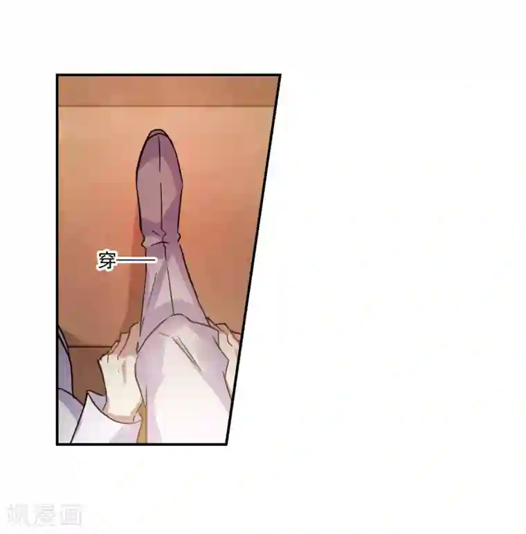 上国赋之千堆雪第131话 相依为命1