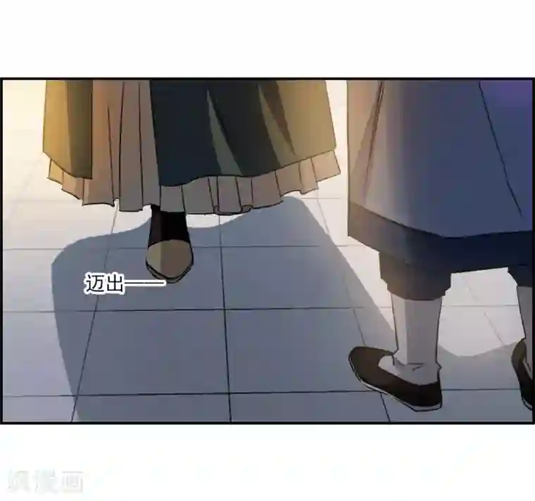 上国赋之千堆雪第131话 相依为命1
