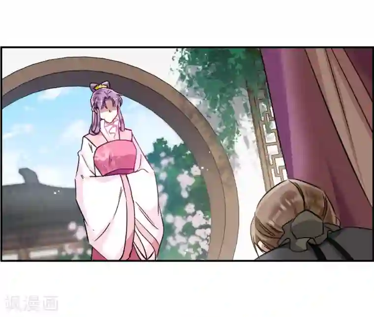 上国赋之千堆雪第132话 相依为命2