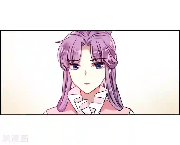 上国赋之千堆雪第132话 相依为命2